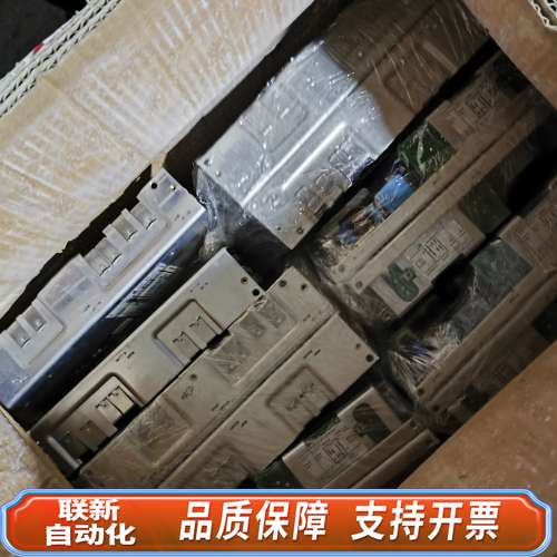 LAMBDA H20050电源，般，要求高及墨迹