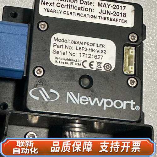 纽波特 Newport   LBP2-HR-VIS2 工业镜