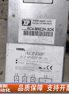 科索电源Cosel ACE450F  AC4-MNE2H-0