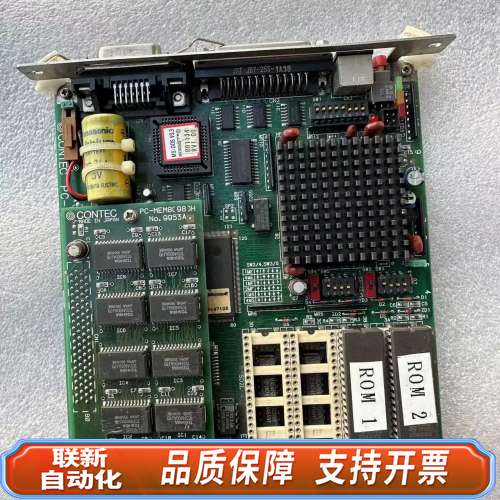 康CONTEC PC-80486D 98M