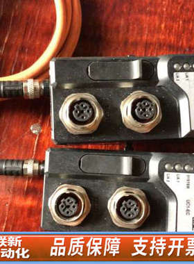 联新设备奥普士FASTUS通讯单UC-EC1 可感接多台激光传器