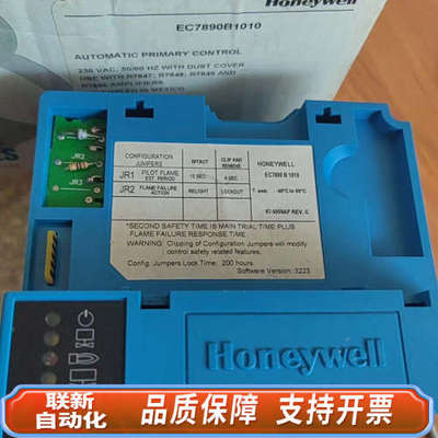 联新设备EC7890B1010燃烧控制器 ！故障机！处理