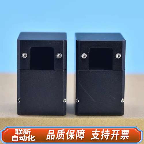 VST 远心镜头转角棱镜 90度 接口直径29MM