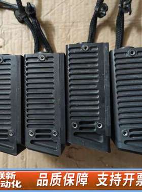 M1P 左右前视激光雷达总成  ESEA-36048