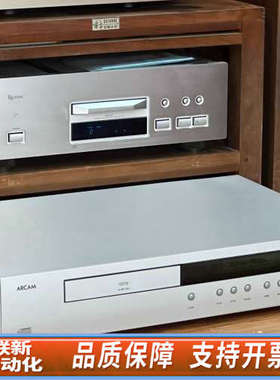 联新设备雅俊ARCAM CD72发烧CD机