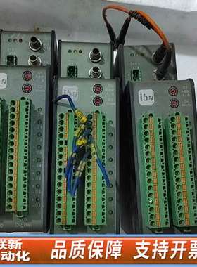 个人 iba伊霸PADU-8控制器   功