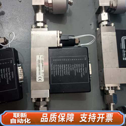 联新设备MKS流量计，MODEL：1559A01322LR1BV，N