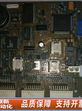 联新设备气相色谱仪 GC6890PLUS自动进样器 A