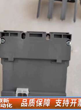 LSMEC EBS33Fb三相断路器，30A，如