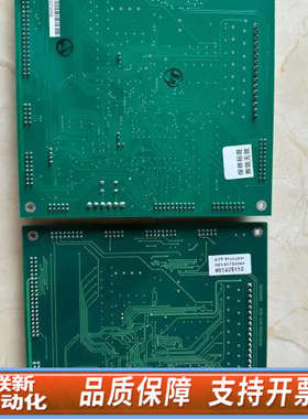 联新设备0031240 EEVC ASY 00310000 仓库