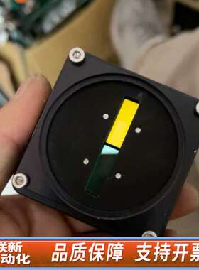 UNiiQA+ E2V EV71YC1MCL2010-BA0