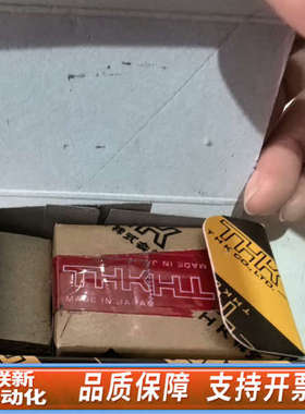 联新设备THK. 交叉滚子滑台VRT3055AM4个/VRU20