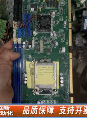 艾讯 SHB130 REV:A2-RC，