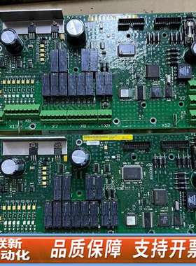 ALFA LAVAL EPC50 OP Board