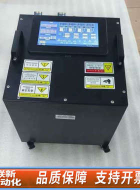 联新设备弘孚 高压电池组265.6V15AH，告别电量焦虑，高压