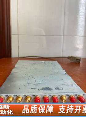 联新设备34941A，