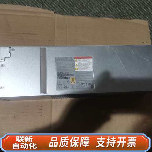 SP-PCM02-HE580-AC-HPE 0996223-