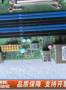 /Fujitsu M720 D3128-