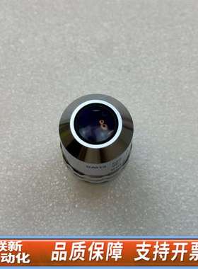 CF Plan 20X/0.40 ELWD 显