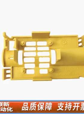 驱动器 A230-0602-X003，黄色，几