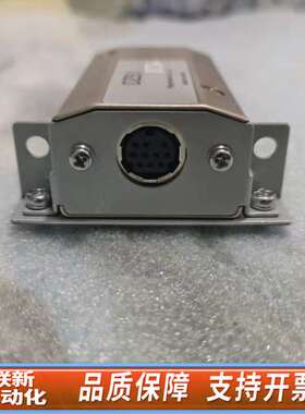 DZ51转换器，来自Magnescale Co.