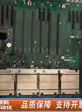 曙光I840-G25 超微 X10QBi E7 四路服