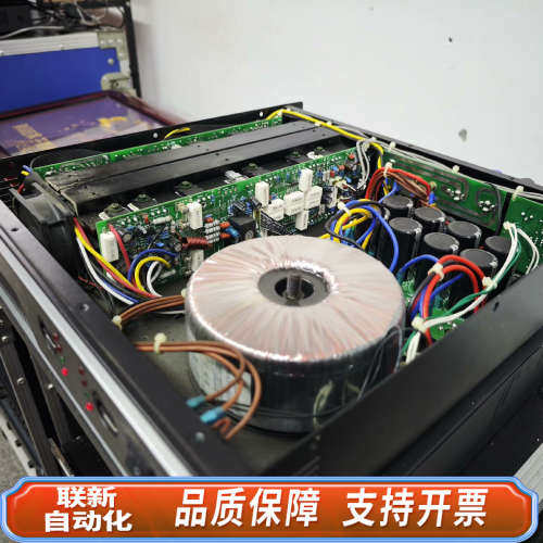 联新设备CAF大功率舞台音响专业功放机大功率功放机原图一切正