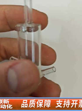 联新设备原厂哈希氨氮溢流瓶compactII一代二代，，原厂