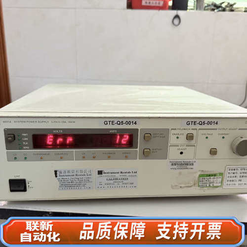 联新设备HP直流电源6031A，功率1000W，机器图片拍