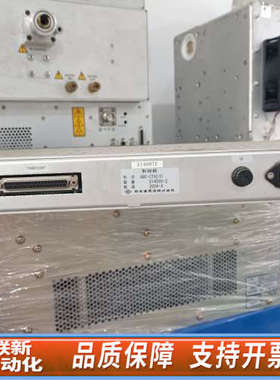 联新设备高周波株式会社，NIXON KOSHUHA自动射频匹配器