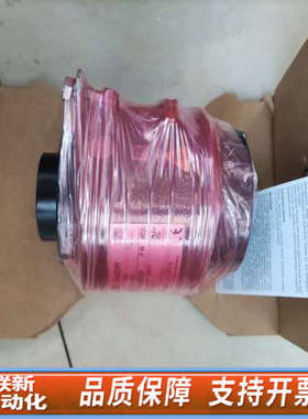 联新设备保盟发电机编码器HOG10 DN 2048I  HOG10D