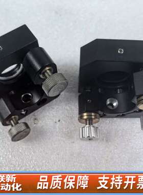 U-S1-D0-X161114一英寸，直径25.4mm镜架，