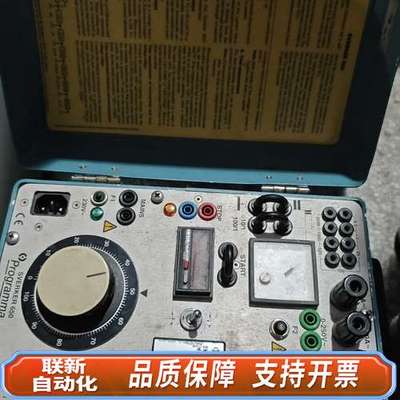 MEGGER 单相继电保护仪，SVERKER650会测