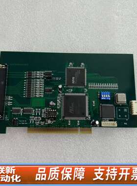 PCL-6045BL运动控制卡