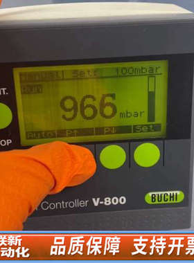 联新设备BUCHI 布琦V-800真空泵控制器