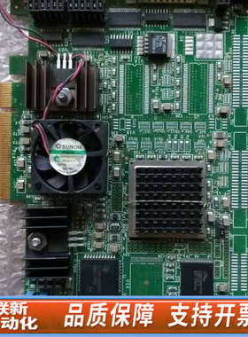 联新设备karbon-CL  rev.2.52  2009