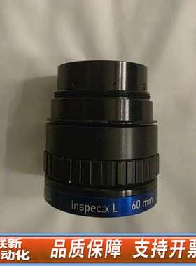 LINOS工业镜头，型号inspec x L 60 mm f