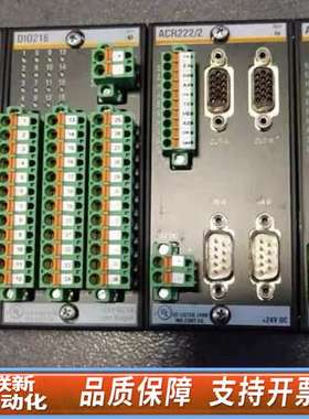 FL-PP-RJ45-SCC 2901642  配线