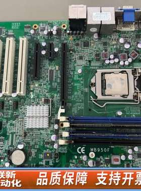 广积MB950F 工控机主板3代内存带ISA插