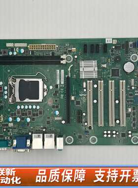 科技 EBC-MB06G2 REV.A1工控机主