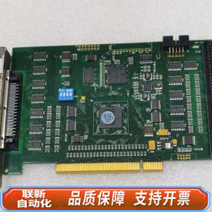 联新设备E204460 94V M11