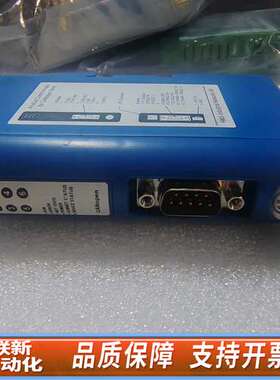 Anybus AB7003-B CB V2.2.1