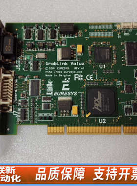 联新设备2001 EURESYS GRABLINK VALUS RE