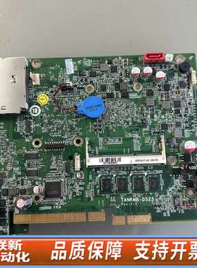 TANKMB-D525 REV:1.0小主板