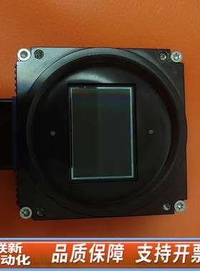 SVS-VISTEK SVCam hr29050MFLcpc