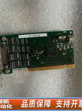 LPC-466102采集卡Inter face