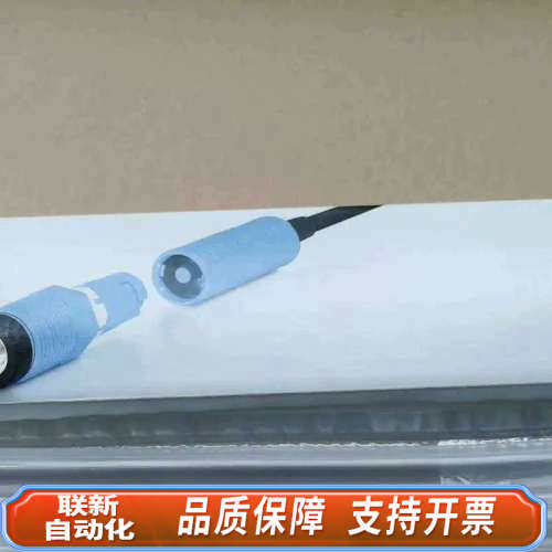 联新设备E+H恩德斯豪斯 PH电极CPS11D-7BA41