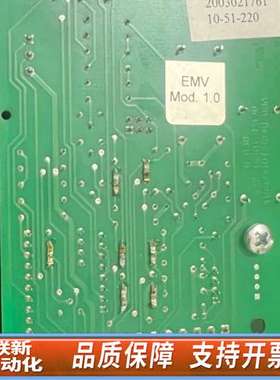 PNEUTRONICS 991-000616-008 电磁阀