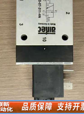 联新设备AIRTECM-07-311-HN电磁阀