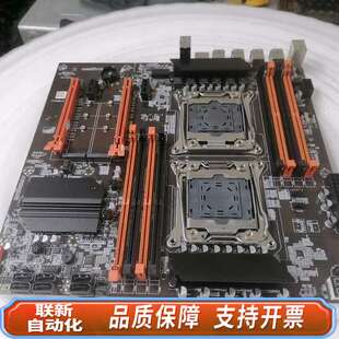 国产双路x99主板，DDR4代内存。支持E5 v3v4CPU